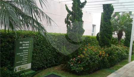 Apartamento à venda com 2 quartos em Vila Paiva, São Paulo, SP