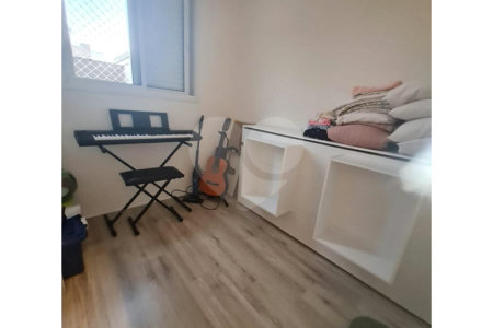 Apartamento à venda com 2 quartos em Barra Funda, São Paulo, SP