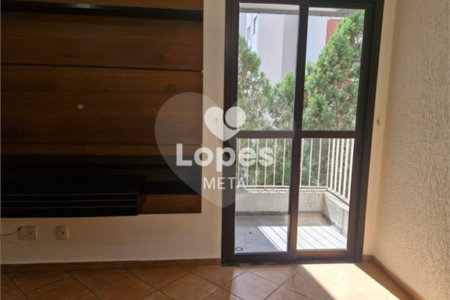 Apartamento à venda com 2 quartos em Vila Cardoso, São José dos Campos, SP
