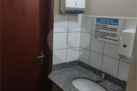 Galpão à venda em Nova Vinhedo, Vinhedo, SP