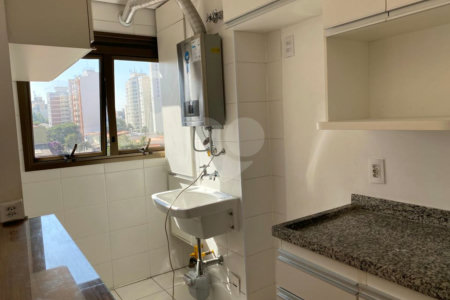 Apartamento à venda com 2 quartos, sendo 1 suíte, em Sumaré, São Paulo, SP