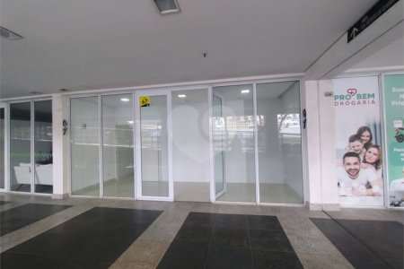 Sala para alugar em Chácara Urbana, Jundiaí, SP