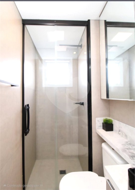 Apartamento à venda com 2 quartos em Vila Gustavo, São Paulo, SP