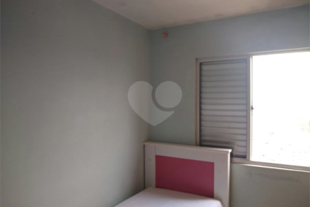 Apartamento à venda com 2 quartos em Brás, São Paulo, SP