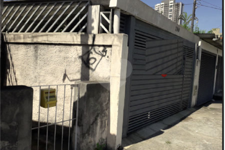 Casa à venda com 2 quartos, sendo 1 suíte, em Vila Gustavo, São Paulo, SP