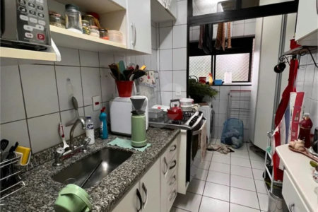 Apartamento à venda com 2 quartos, sendo 1 suíte, em Tatuapé, São Paulo, SP