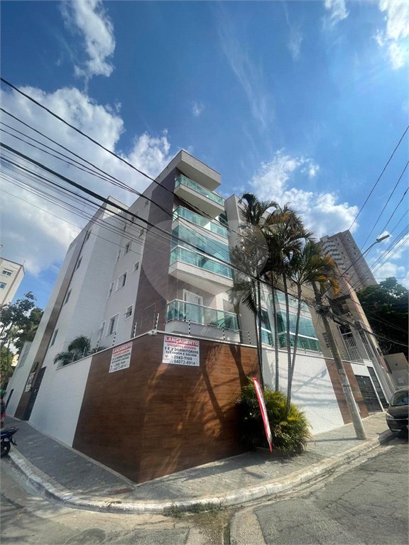 Apartamento à venda com 2 quartos em Jardim São Paulo(zona Norte), São Paulo, SP