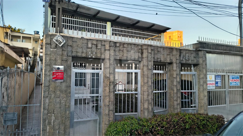 Casa à venda com 6 quartos em Casa Verde, São Paulo, SP