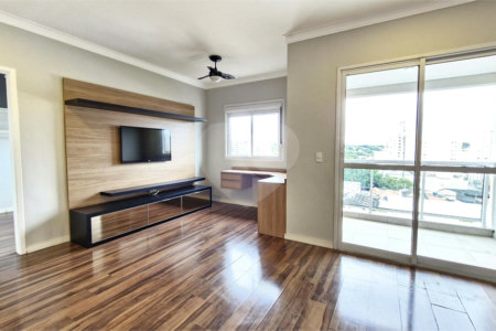 Apartamento à venda ou para alugar com 2 quartos, sendo 1 suíte,  em Lapa, São Paulo, SP