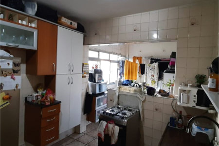 Apartamento à venda com 2 quartos em Jardim São Dimas, São José dos Campos, SP