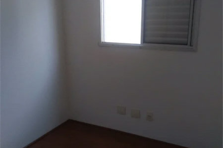 Apartamento à venda com 2 quartos, sendo 1 suíte, em Água Branca, São Paulo, SP