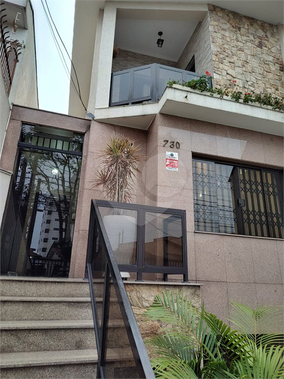 Sobrado à venda com 4 quartos, sendo 1 suíte,  em Vila Maria, São Paulo, SP