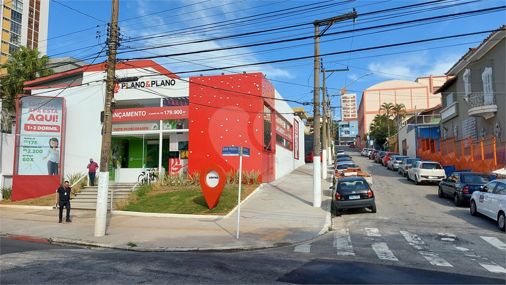 Terreno à venda ou para alugar em Ipiranga, São Paulo, SP