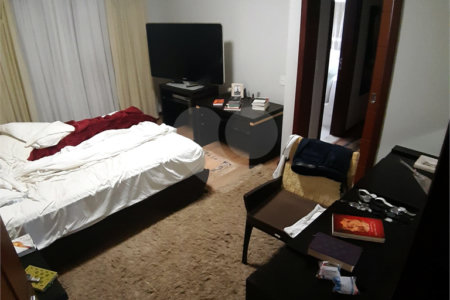 Condomínio Residencial Parque Tecnológico Damha I