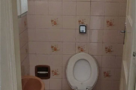 Casa à venda com 3 quartos em Água Branca, São Paulo, SP