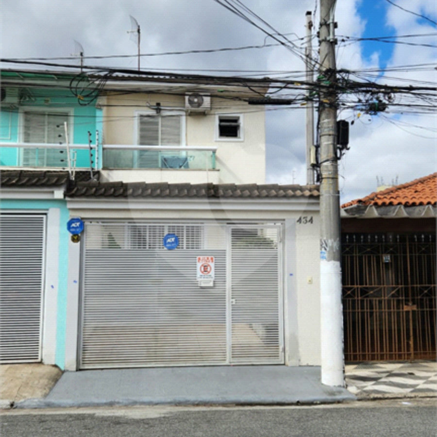 Sobrado à venda com 3 quartos, sendo 2 suítes, em Vila Medeiros, São Paulo, SP