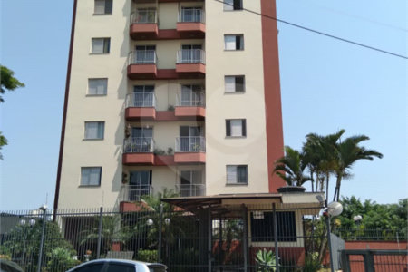 Apartamento à venda com 2 quartos em Vila Gustavo, São Paulo, SP