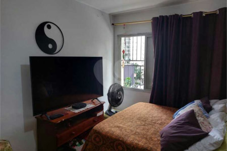 Apartamento à venda com 2 quartos, sendo 1 suíte, em Pinheiros, São Paulo, SP