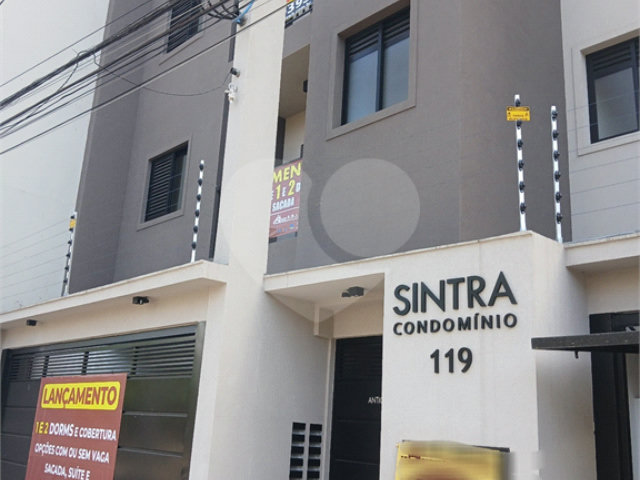 Casa à venda com 1 quarto no condomínio Sintra, São Paulo - SP