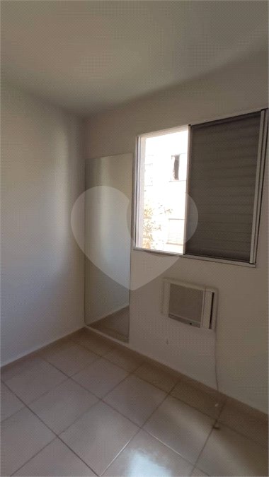 Apartamento à venda com 2 quartos, sendo 1 suíte, em City Ribeirão, Ribeirão Preto, SP