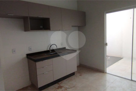 Casa à venda ou para alugar com 2 quartos, sendo 1 suíte, em Ipê, Três Lagoas, MS