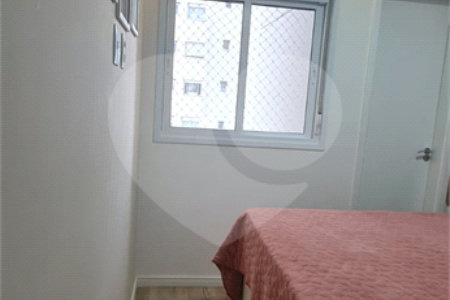 Apartamento à venda com 2 quartos, sendo 1 suíte,  em Barra Funda, São Paulo, SP