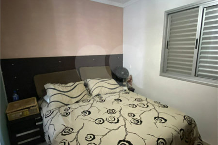 Apartamento à venda com 3 quartos, sendo 1 suíte, em Barra Funda, São Paulo, SP