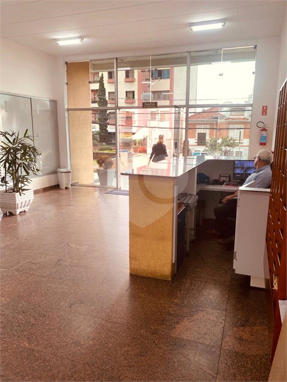 Sala à venda no Centro, Jundiaí, SP