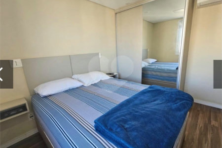 Apartamento à venda com 2 quartos, sendo 1 suíte,  em Vila Clementino, São Paulo, SP