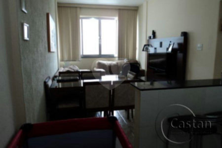 apartamento na mooca - condominio com excelente localização!