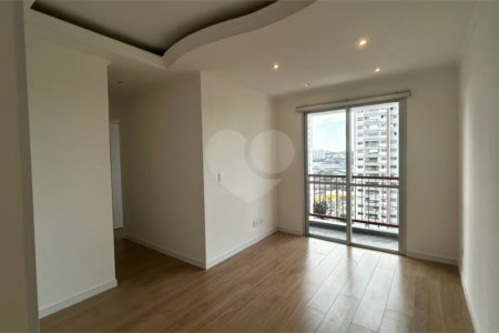 Apartamento Vila Leopoldina