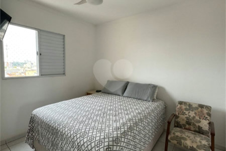 Apartamento à venda com 2 quartos, sendo 1 suíte, em Vila Haro, Sorocaba, SP