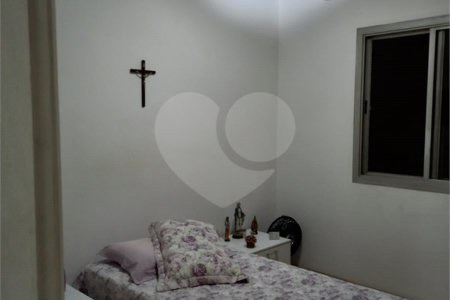 Apartamento à venda com 3 quartos em Moema, São Paulo, SP