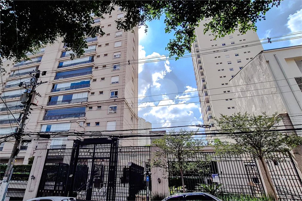 Apartamento à venda com 4 quartos, sendo 3 suítes, em Vila Romana, São Paulo, SP