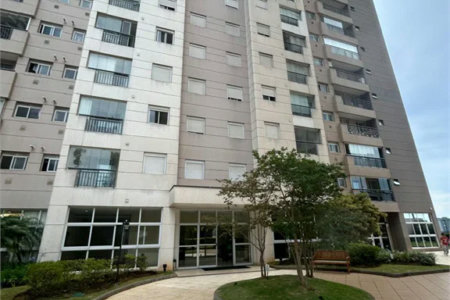 Apartamento à venda com 2 quartos em Vila Andrade, São Paulo, SP