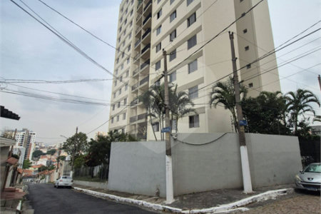 Apartamento à venda com 3 quartos, sendo 1 suíte, em Jardim São Paulo(zona Norte), São Paulo, SP