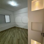 Apartamento à venda com 2 quartos, sendo 1 suíte,  em Santa Maria, São Caetano do Sul, SP