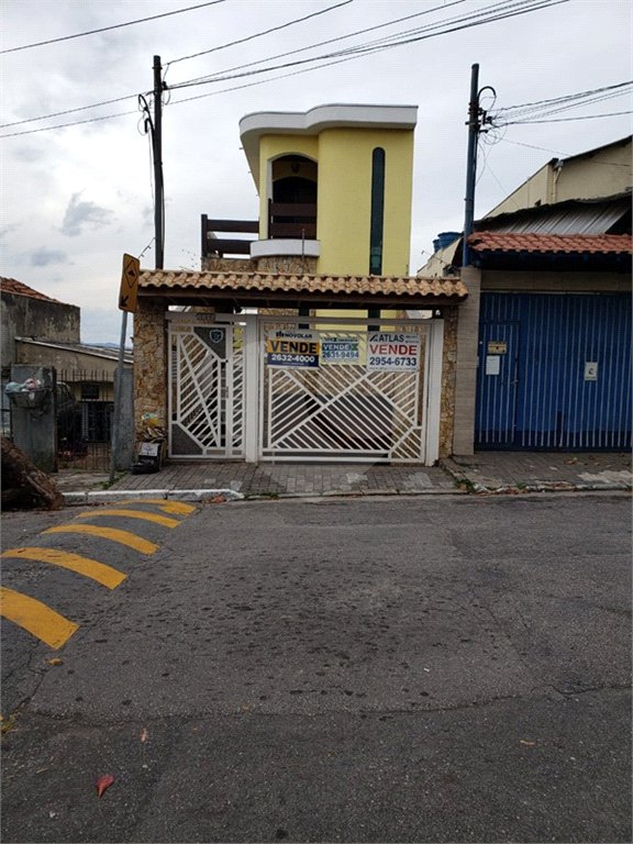 Sobrado à venda com 3 quartos, sendo 1 suíte,  em Vila Maria, São Paulo, SP