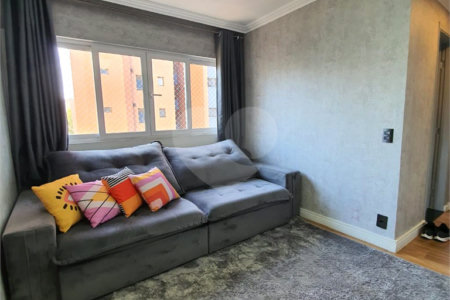 Apartamento à venda com 2 quartos em Indianópolis, São Paulo, SP