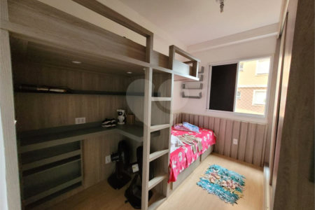 Apartamento à venda com 2 quartos em Vila Nambi, Jundiaí, SP