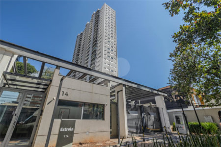 Apartamento à venda com 3 quartos, sendo 1 suíte, em Tatuapé, São Paulo, SP