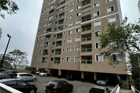 Apartamento à venda com 2 quartos, sendo 1 suíte, em Vila Suzana, São Paulo, SP