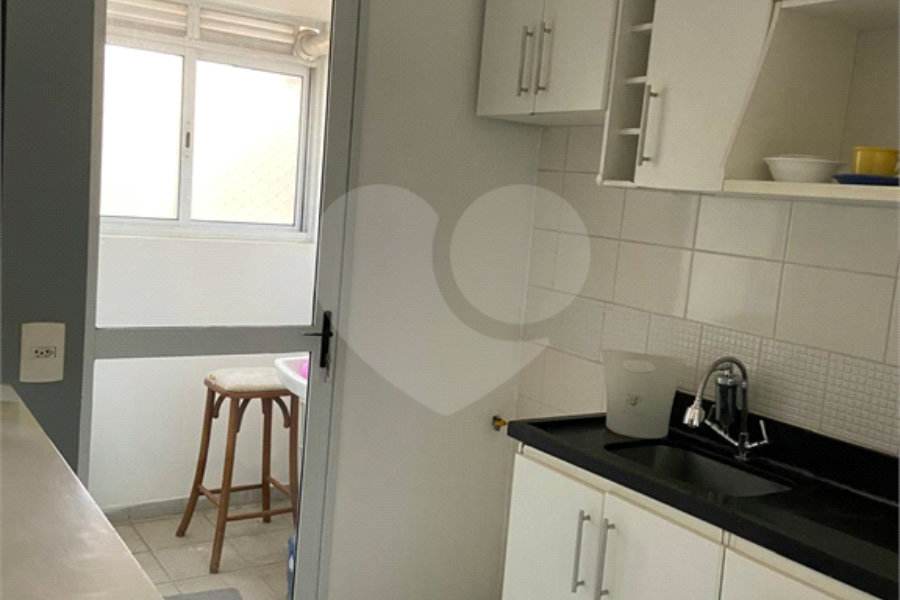 Apartamento à venda com 2 quartos em Campo Belo, São Paulo, SP