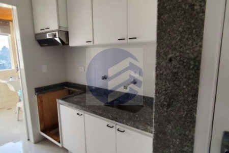 Apartamento à venda no Edifício Tatiana - 2 Dormitórios Sumarezinho (Vila Madalena)