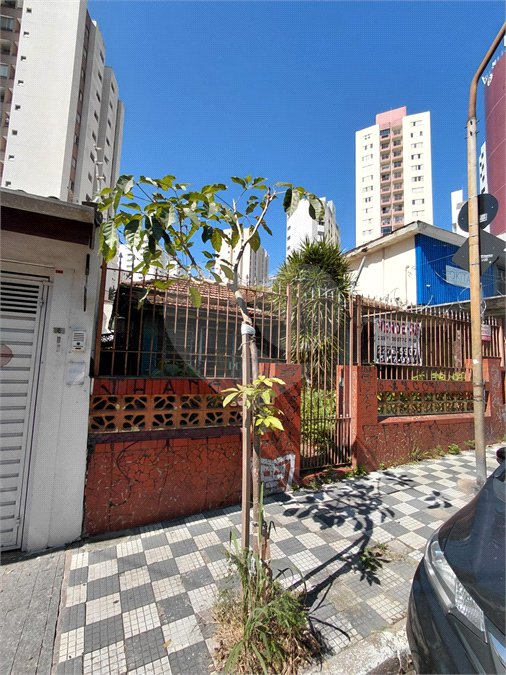 Casa á venda - Vila Guarani!!