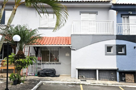 Casa à venda ou para alugar com 2 quartos no condomínio Residencial Boulevard I, São Paulo - SP