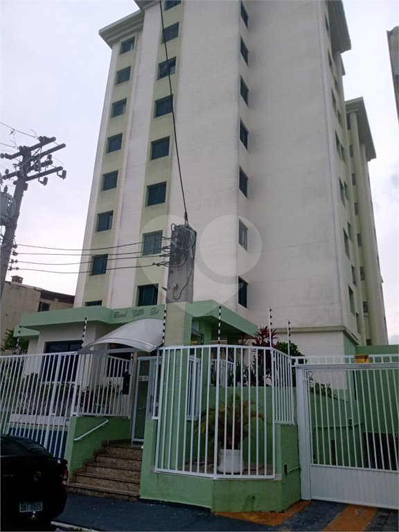 Apartamento à venda com 2 quartos, sendo 1 suíte,  em Vila Gustavo, São Paulo, SP