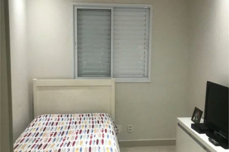Apartamento à venda com 2 quartos, sendo 1 suíte, em Fazenda Morumbi, São Paulo, SP