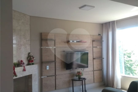 Casa à venda com 3 quartos, sendo 2 suítes,  no condomínio Vale do Sol, Bom Jesus dos Perdões - SP
