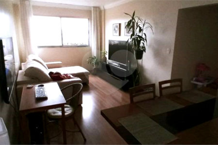 Apartamento 3 quartos - 1 suite - Alto da Boa Vista